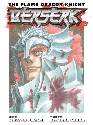 cover image of Berserk: The Flame Dragon Knight